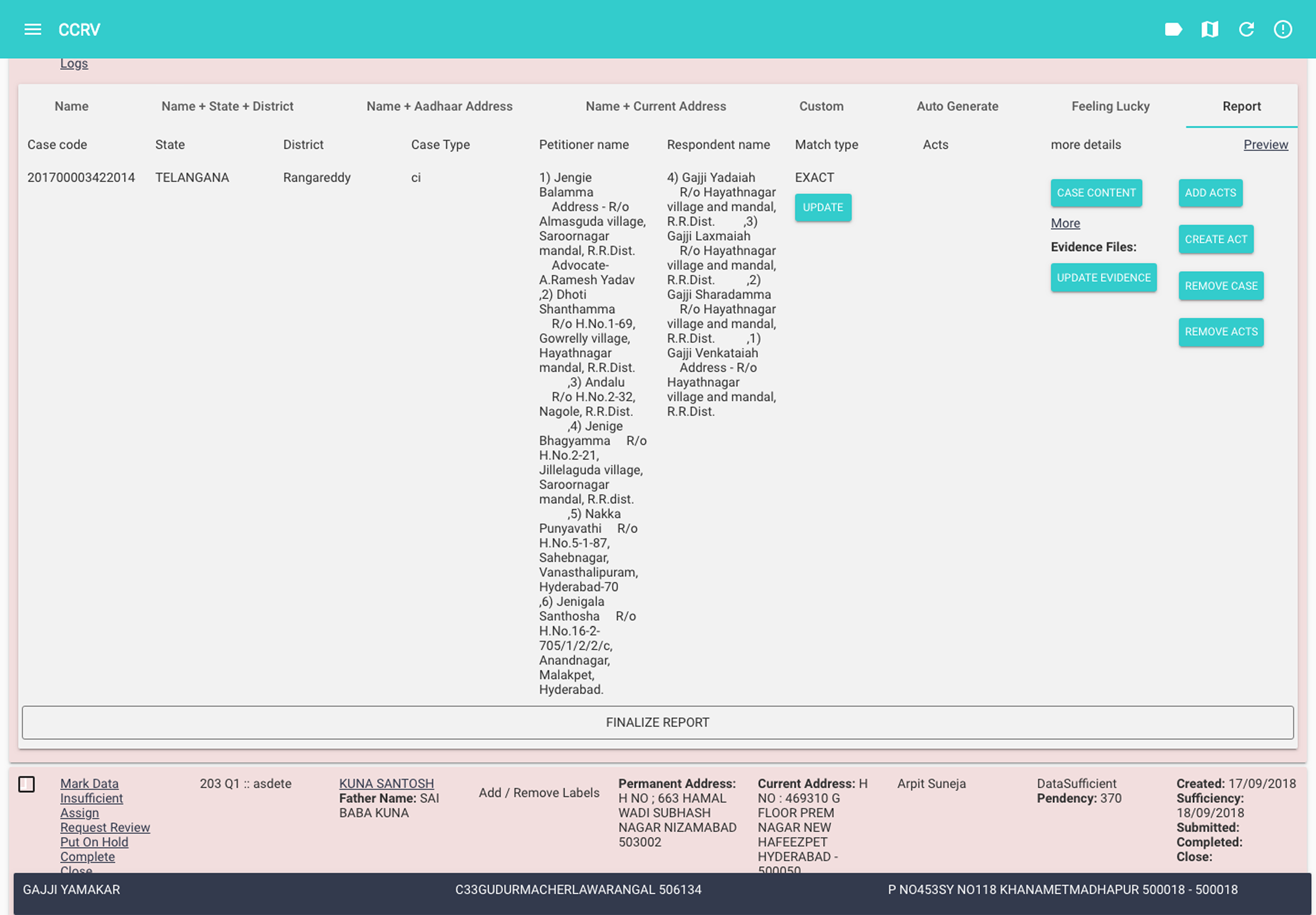Old CCRV — full interface visible during confirmation
