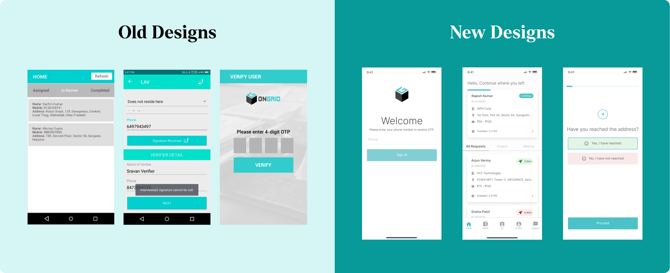 Old and New design comparison